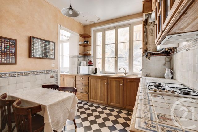 Appartement F5 à vendre - 5 pièces - 126,08 m2 - Paris - 75005 - ILE-DE-FRANCE