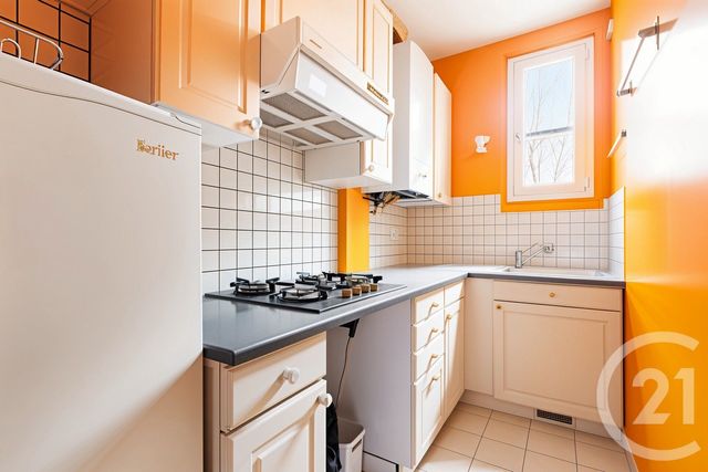 Appartement F2 &agrave; vendre - 2 pi&egrave;ces - 43,32 m2 - Paris - 75005 - ILE-DE-FRANCE